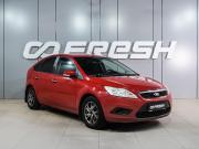 Ford Focus II Рестайлинг Воронеж  - изображение 18