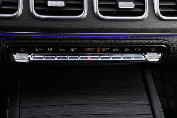 Mercedes-Benz GLE II (V167) с пробегом 2019 года, цена 6 200 000 рублей, 91851 км, внедорожник, Автокод Объявления
