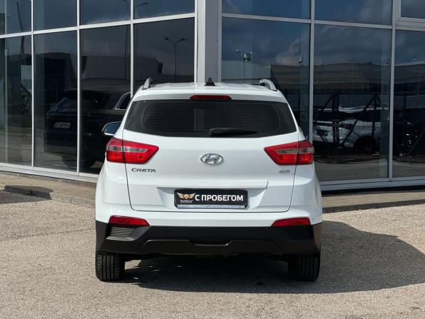 Hyundai Creta I с пробегом 2020 года, цена 1 839 000 рублей, 73000 км, внедорожник, Автокод Объявления