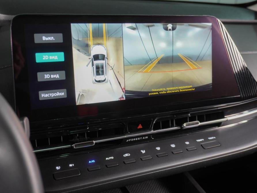 Changan CS55 Plus II Воронеж  - изображение 21