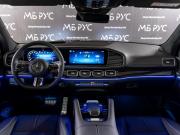 Mercedes-Benz GLS II (X167) Рестайлинг Москва  - изображение 35