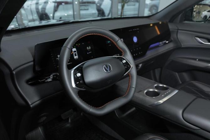 Новый Changan CS75 Plus IV 2025 года, цена 4 196 665 рублей, внедорожник, Автокод Объявления