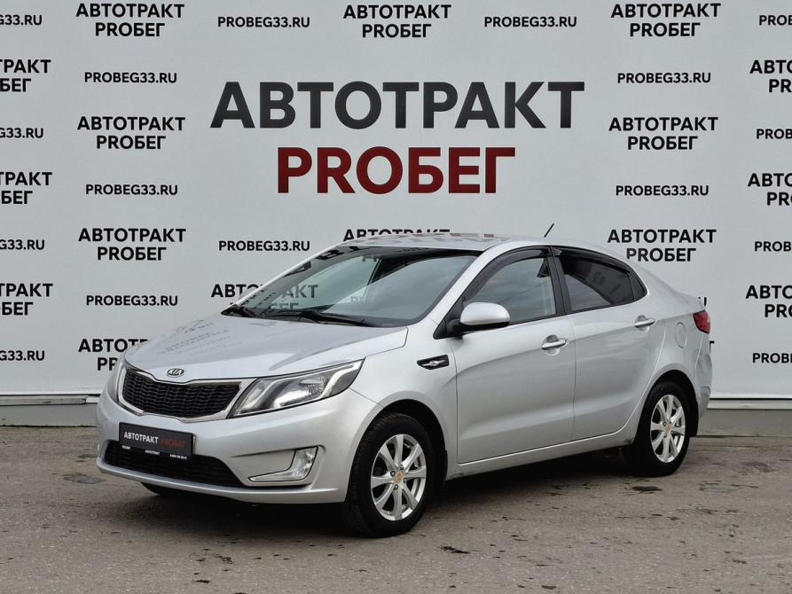 Kia Rio III Владимир  - изображение 1