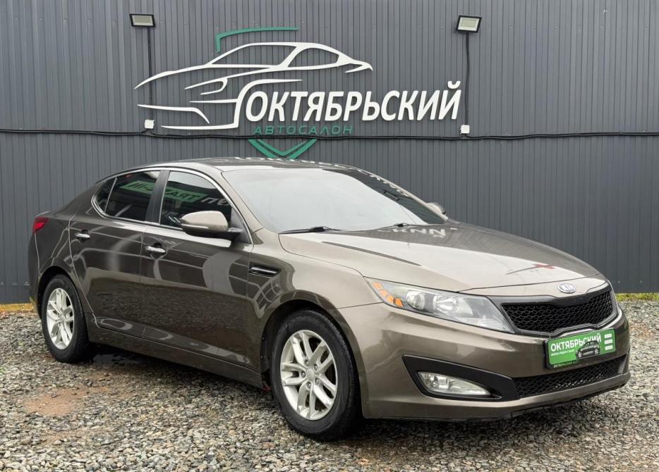 Kia Optima III Рестайлинг Ижевск  - изображение 3