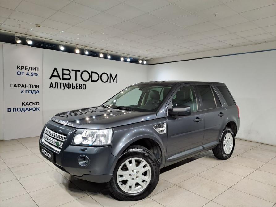 Land Rover Freelander II Рестайлинг Москва  - изображение 1