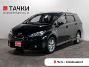 Toyota Wish II Чита  - изображение 20