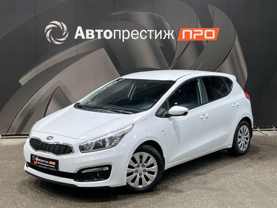 Kia Ceed II Рестайлинг Пермь  - изображение 1