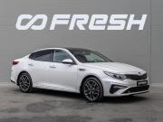 Kia Optima IV Рестайлинг Краснодар  - изображение 25