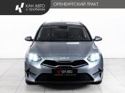 Kia Ceed III Рестайлинг Казань  - изображение 20