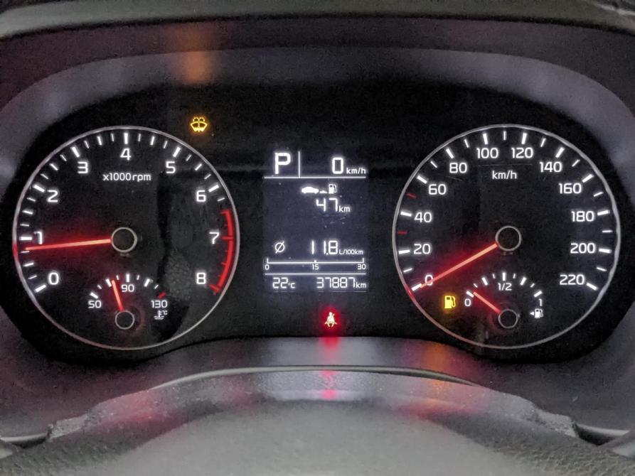 Kia Rio IV Рестайлинг Москва  - изображение 16