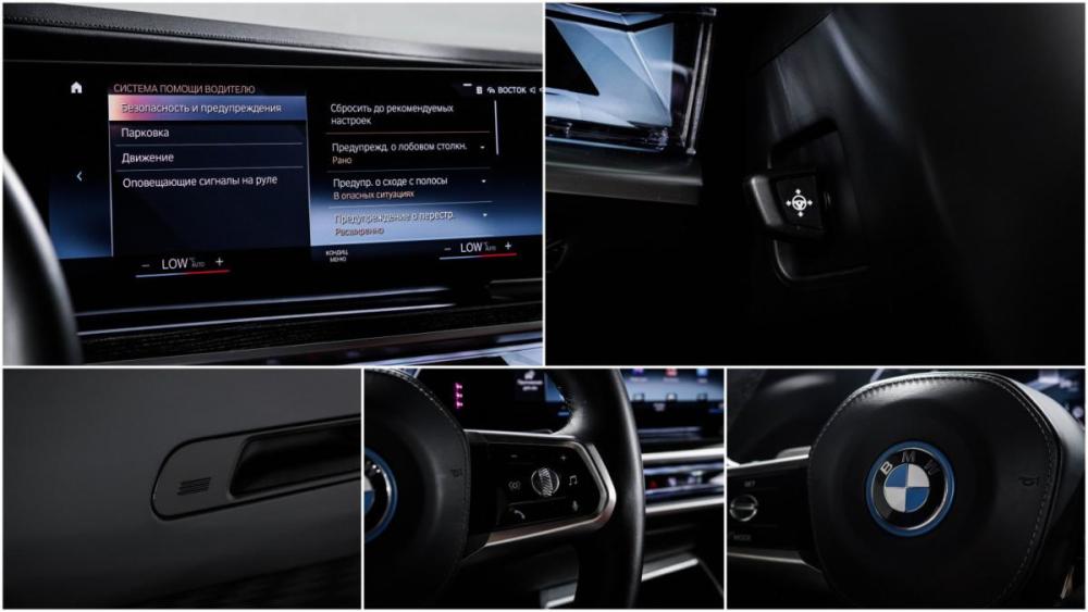 BMW i7 Москва  - изображение 27