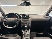 Citroen C4 II Новосибирск  - изображение 25