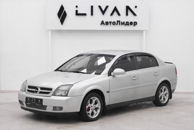 Opel Vectra C с пробегом 2002 года, цена 449 000 рублей, 341000 км, седан, Автокод Объявления