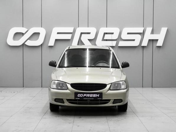 Hyundai Accent II с пробегом 2006 года, цена 410 000 рублей, 198025 км, седан, Автокод Объявления