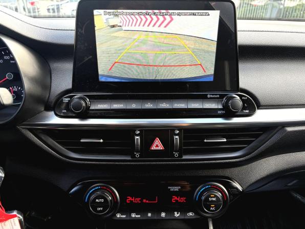 Kia Cerato IV с пробегом 2021 года, цена 2 090 000 рублей, 37802 км, седан, Автокод Объявления