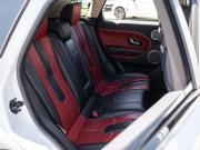 Land Rover Range Rover Evoque I Сочи  - изображение 34