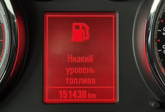 Opel Astra J Рестайлинг с пробегом 2014 года, цена 965 000 рублей, 151400 км, хэтчбек, Автокод Объявления