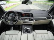 BMW X5 IV (G05/G18) Санкт-Петербург  - изображение 55
