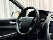 Ford Focus II Ижевск  - изображение 39