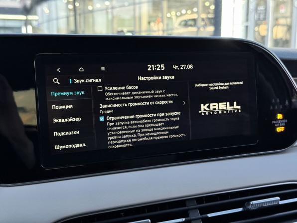 Hyundai Palisade I с пробегом 2020 года, цена 3 769 000 рублей, 142900 км, внедорожник, Автокод Объявления