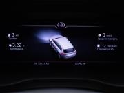 Skoda Kodiaq I Москва  - изображение 32