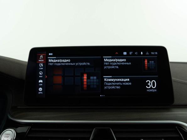 BMW 5 серии VII (G30/G31/G38) Рестайлинг с пробегом 2022 года, цена 5 249 999 рублей, 28339 км, седан, Автокод Объявления