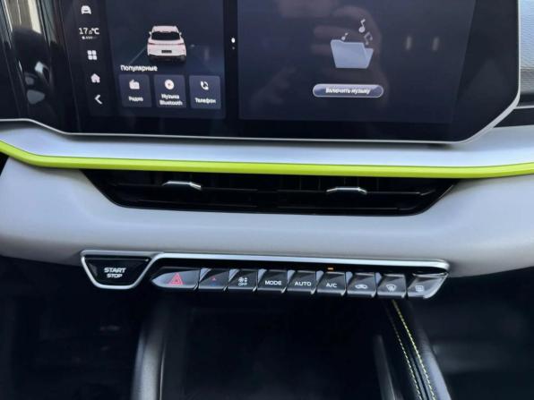 Geely Coolray I Рестайлинг с пробегом 2023 года, цена 2 050 000 рублей, 21000 км, внедорожник, Автокод Объявления