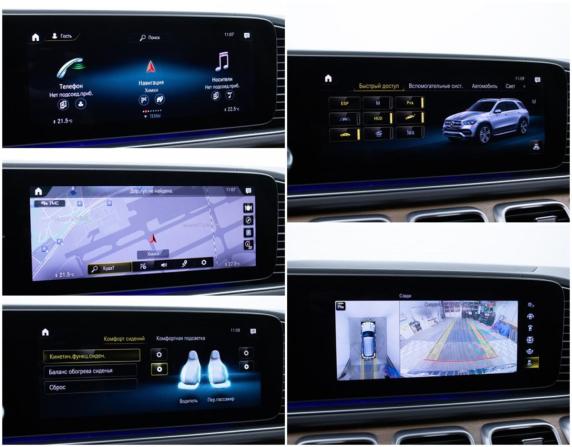 Mercedes-Benz GLE II (V167) с пробегом 2019 года, цена 5 864 000 рублей, 93000 км, внедорожник, Автокод Объявления