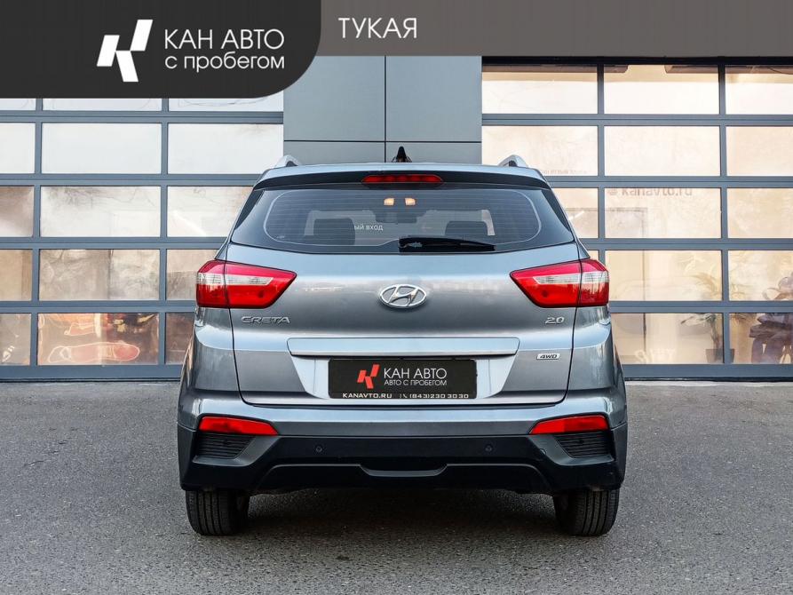 Hyundai Creta I Казань  - изображение 4