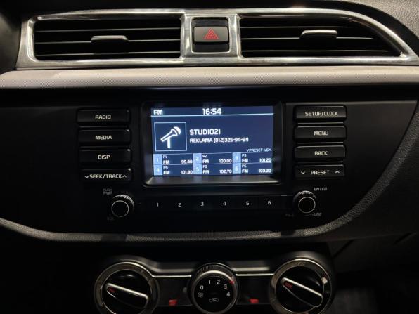 Kia Rio IV с пробегом 2018 года, цена 1 349 000 рублей, 57962 км, седан, Автокод Объявления
