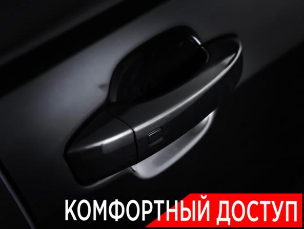 Audi A6 IV (C7) Рестайлинг с пробегом 2015 года, цена 1 890 000 рублей, 137850 км, седан, Автокод Объявления