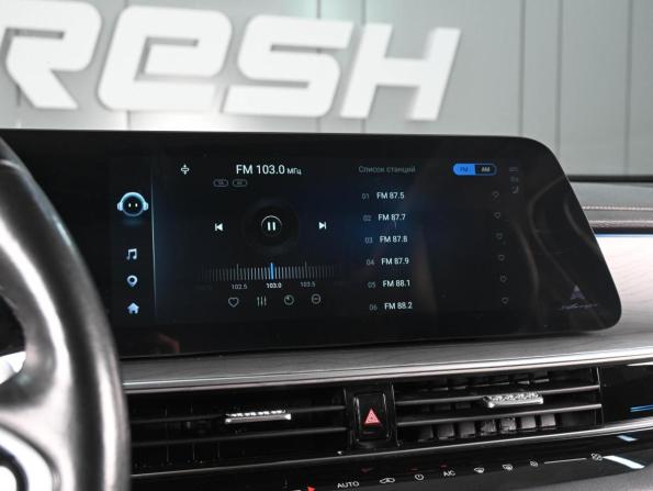 Chery Arrizo 8 с пробегом 2023 года, цена 1 999 000 рублей, 95108 км, седан, Автокод Объявления