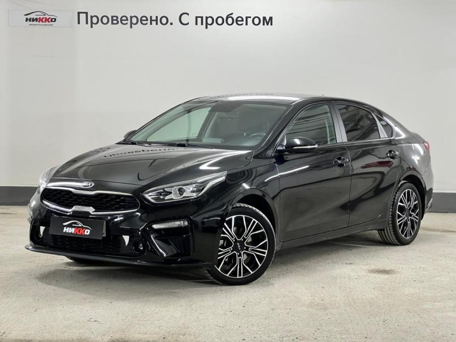 Kia Cerato IV Тюмень  - изображение 1