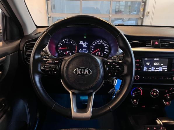Kia Rio IV Рестайлинг с пробегом 2021 года, цена 1 395 000 рублей, 135838 км, хэтчбек, Автокод Объявления
