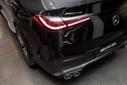 Mercedes-Benz GLC AMG II (X254) Москва  - изображение 35