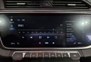 Geely Atlas Pro Саранск  - изображение 37