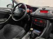 Citroen C5 II Новосибирск  - изображение 34