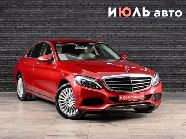 Mercedes-Benz C-Класс IV (W205) с пробегом 2014 года, цена 2 250 000 рублей, 68532 км, седан, Автокод Объявления