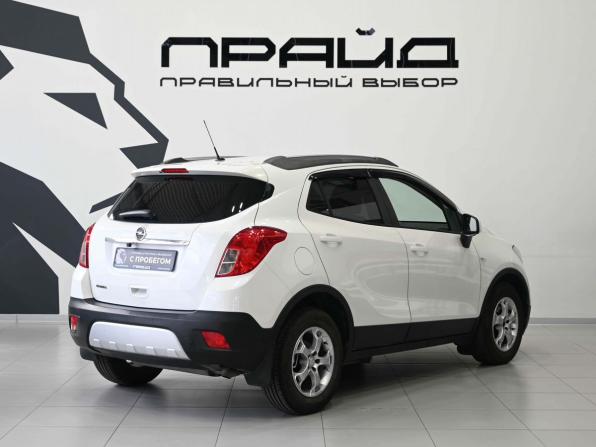 Opel Mokka I с пробегом 2014 года, цена 1 009 900 рублей, 126000 км, внедорожник, Автокод Объявления