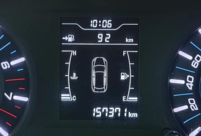 Chery Tiggo 3 I с пробегом 2019 года, цена 785 000 рублей, 156800 км, внедорожник, Автокод Объявления