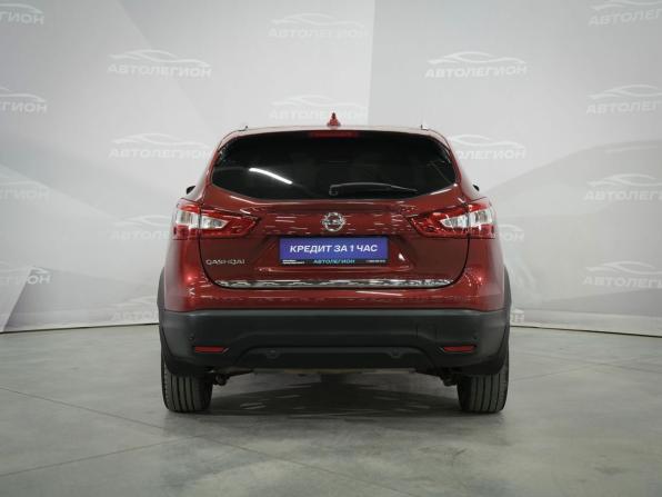 Nissan Qashqai II с пробегом 2017 года, цена 1 970 000 рублей, 138600 км, внедорожник, Автокод Объявления