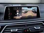 BMW 7 серии VI (G11/G12) Москва  - изображение 48