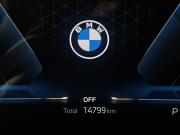 BMW X1 III (U11/U12) Москва  - изображение 32