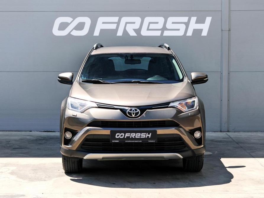 Toyota RAV4 IV (XA40) Рестайлинг Краснодар  - изображение 3