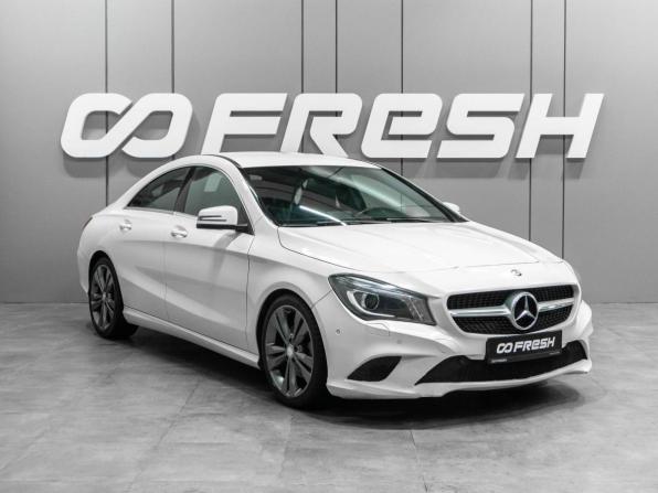 Mercedes-Benz CLA I (C117 X117) с пробегом 2014 года, цена 1 739 000 рублей, 167383 км, седан, Автокод Объявления