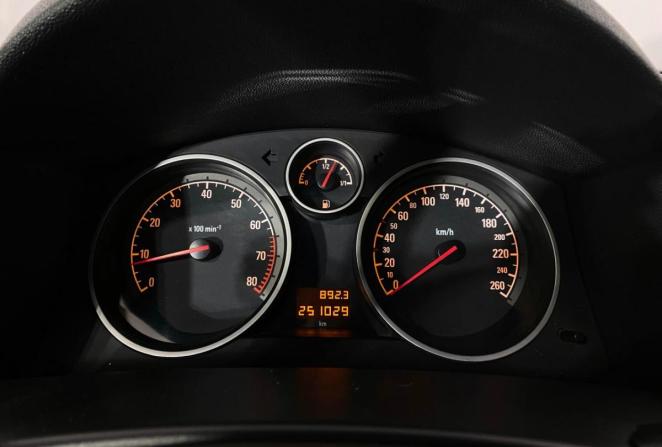 Opel Astra H Рестайлинг с пробегом 2008 года, цена 420 000 рублей, 251029 км, хэтчбек, Автокод Объявления
