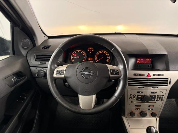 Opel Astra H с пробегом 2007 года, цена 350 000 рублей, 203181 км, хэтчбек, Автокод Объявления
