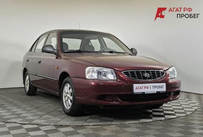 Hyundai Accent II с пробегом 2008 года, цена 420 000 рублей, 128858 км, седан, Автокод Объявления