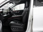 Chery Tiggo 7 Pro Max I Рестайлинг Ульяновск  - изображение 32
