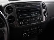 Volkswagen Tiguan I Рестайлинг Химки  - изображение 24